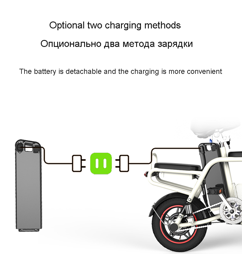 lithium battery electric bicycle foldable electric bike electric with pet basket bicycle adult electronic bicycle