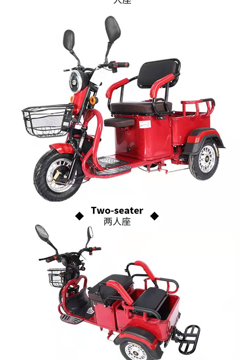 Double Drive Off-road Foldable Scooter Electric Tricycle Old people's scooter Disabled car Electric 3 Wheels Electric Bicycles