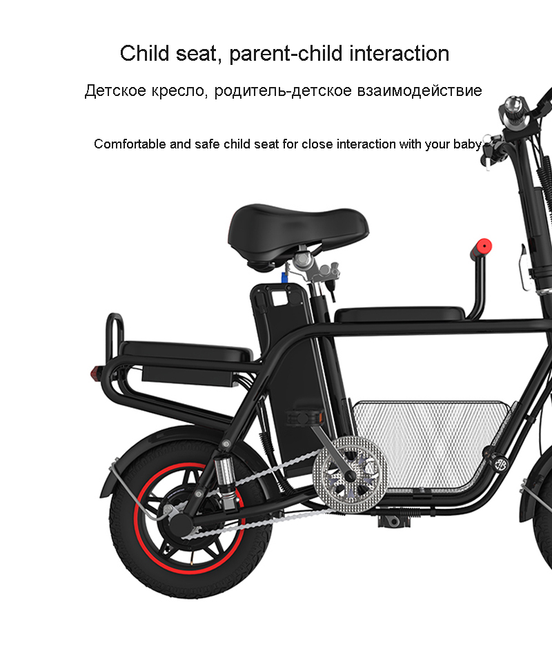 lithium battery electric bicycle foldable electric bike electric with pet basket bicycle adult electronic bicycle